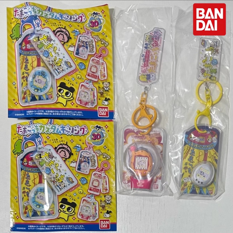 Bandai Model Tamagotchi - Bandai Tamagotchi Mini Pet Model Keychain