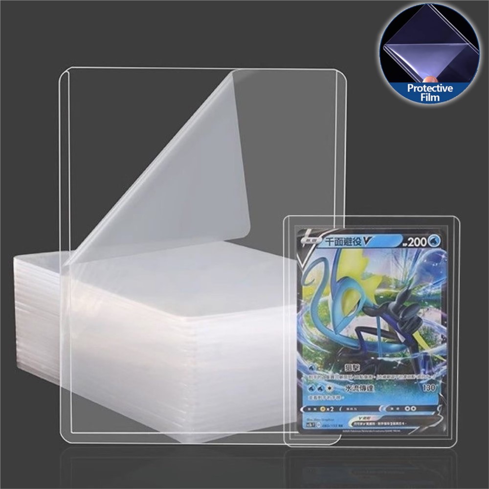 Card Top Loader - 25-100pcs 3