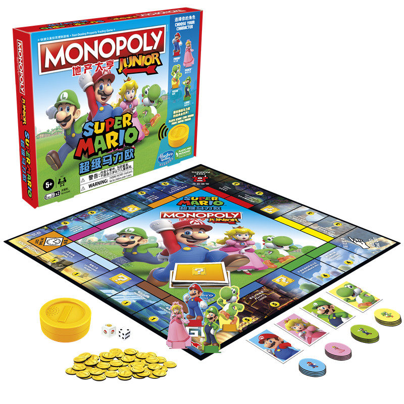 Genuine Hasbro Monopoly Classi - Hasbro Game Monopoly ulasan dan harga
