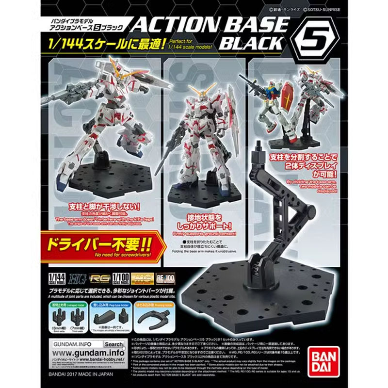 Bandai Anime Gundam HG RG 1/14 - Bandai Model Gundam Hg ulasan dan harga