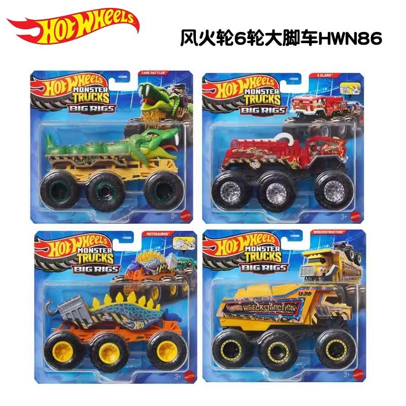 Original Hot Wheels 6-Wheel Ca - Hot Wheels Car Monster Trucks ulasan dan harga
