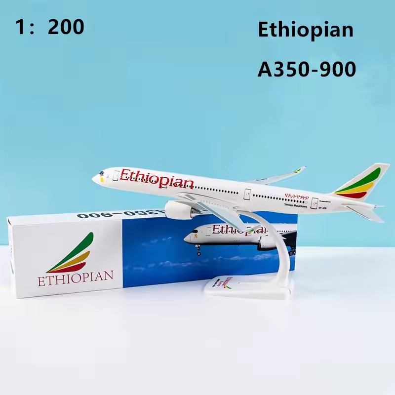 1:200 Model /Lufthansa /TUIB73 - Model Airplane Plastic ulasan dan harga