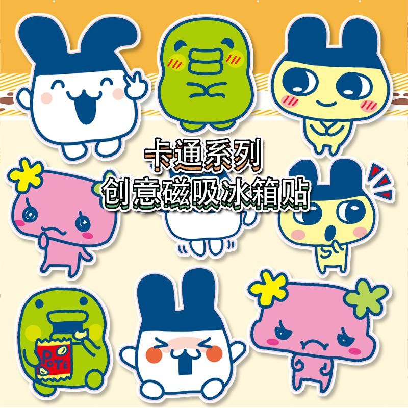 New Bandai Tamagotchi Mametchi - Bandai Model Tamagotchi ulasan dan harga