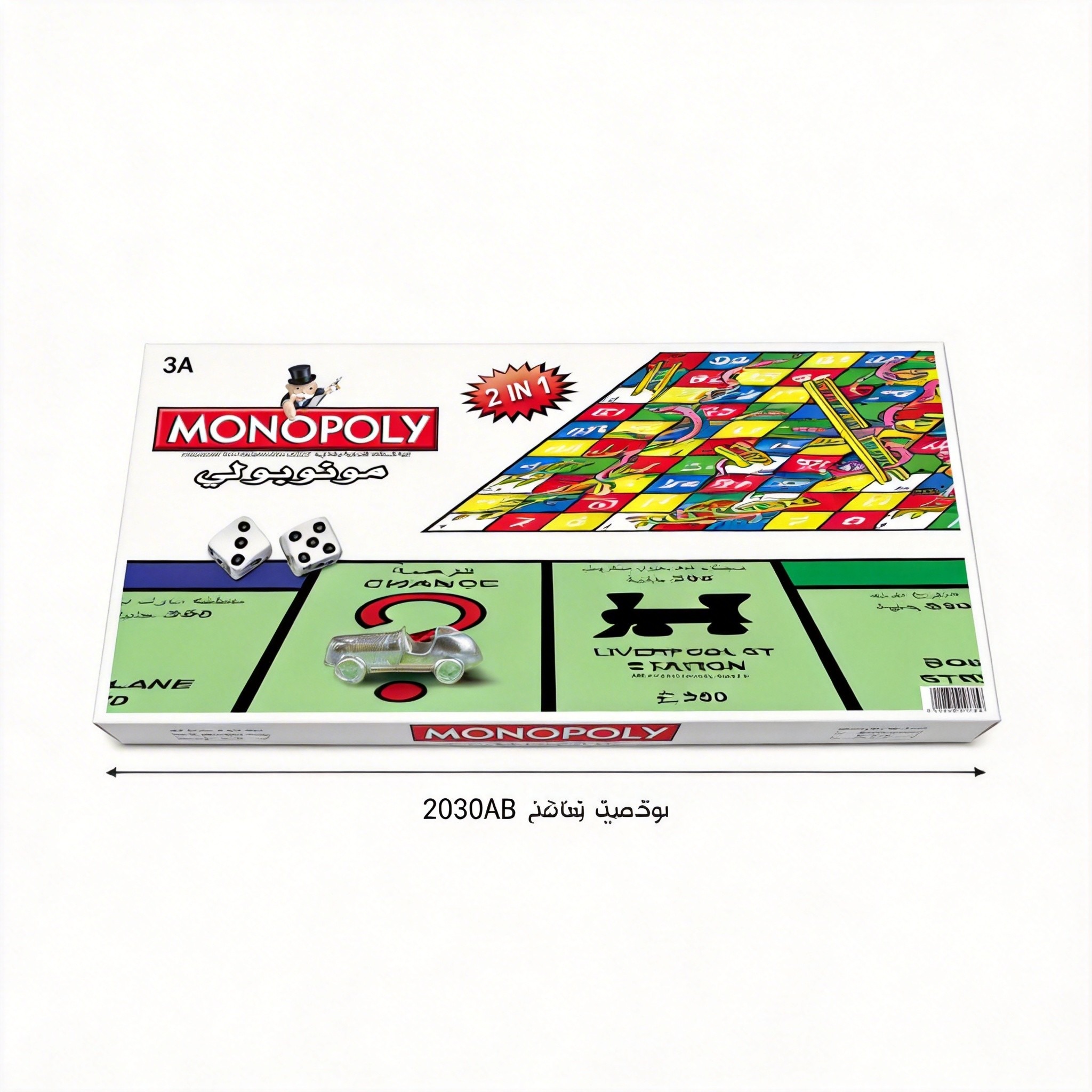 MONOPOLY 2 in 1 Classic Premiu - Hasbro Game Monopoly ulasan dan harga