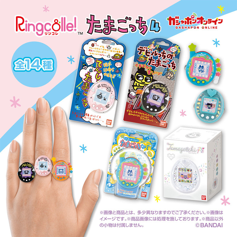 Genuine In Stock Tamagotchi Mi - Bandai Model Tamagotchi ulasan dan harga