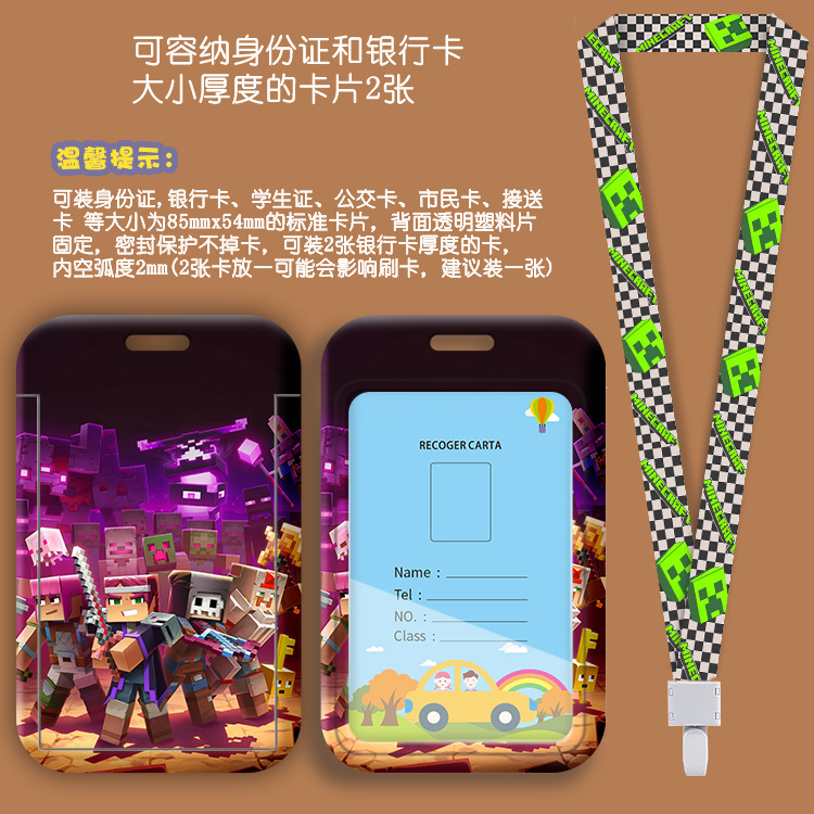 Cartoon lanyard card holder fr - Card Top Loader ulasan dan harga