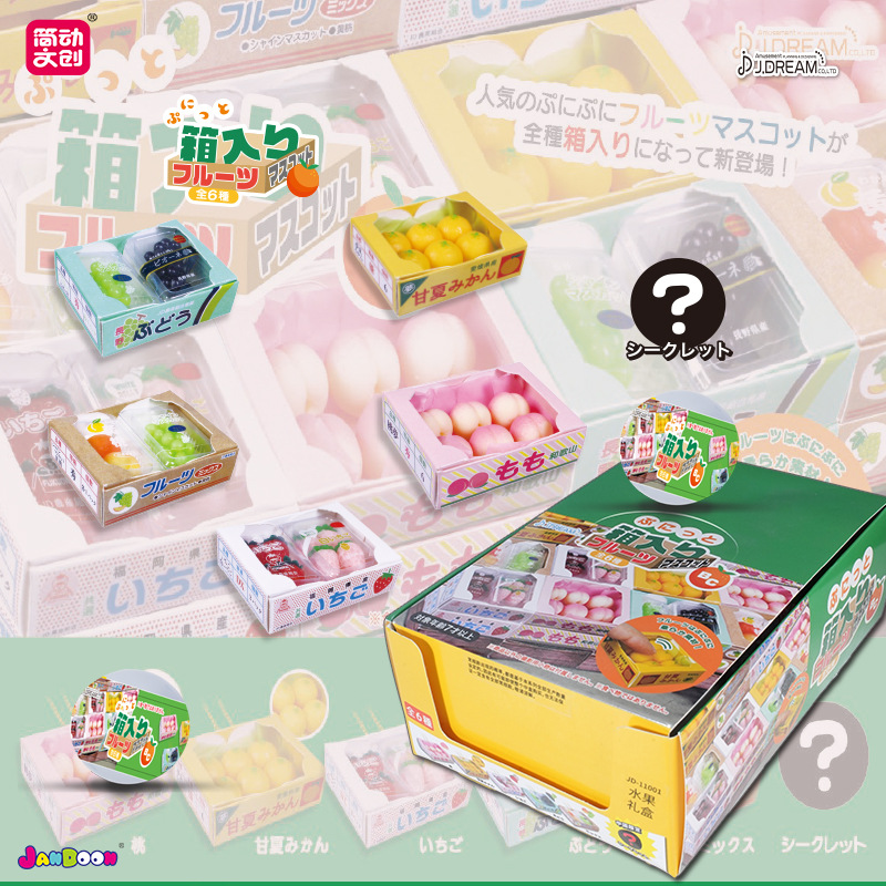 Original Gashapon Supermarket  - Capsule Toy Gashapon ulasan dan harga