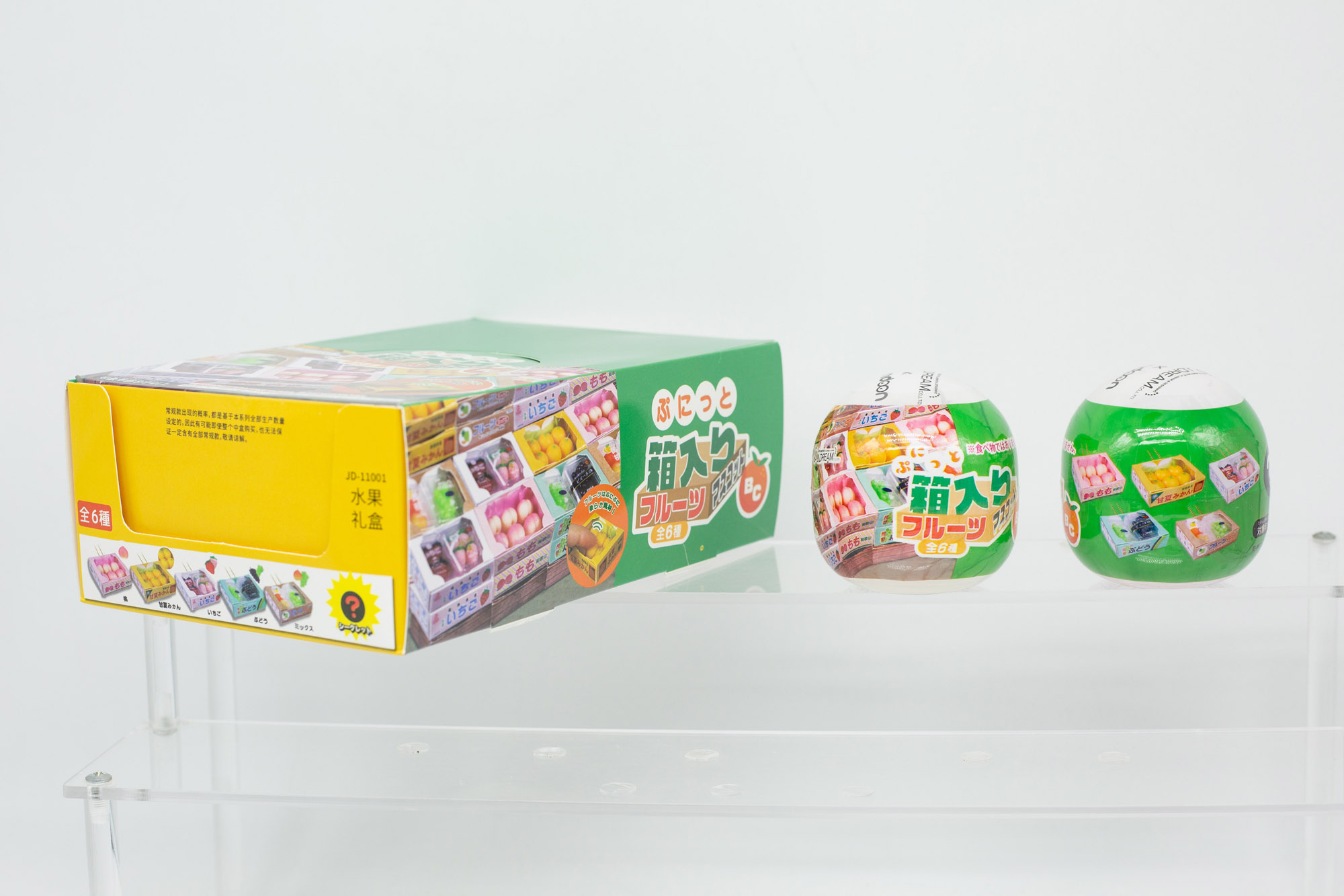 Original Gashapon Supermarket  - Capsule Toy Gashapon ulasan dan harga