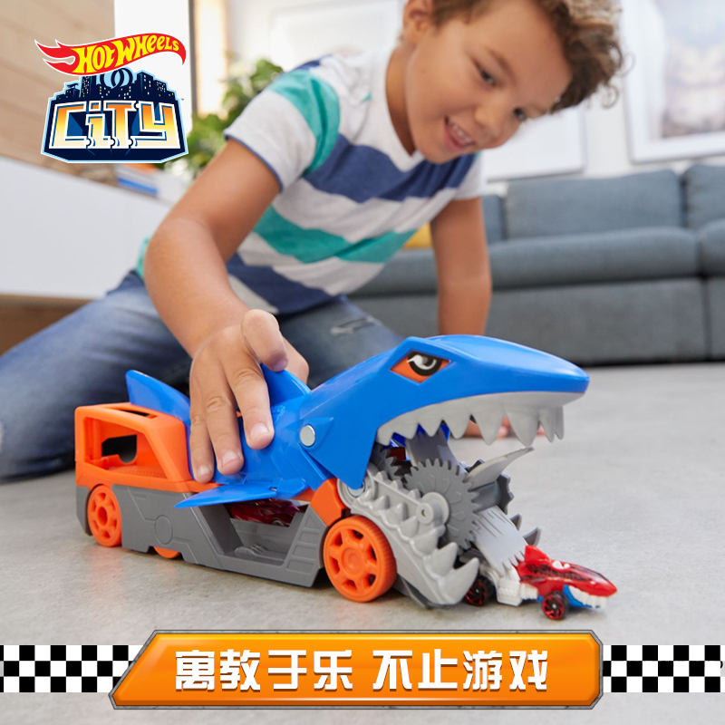 Wind And Fire Wheel City Hunge - Hot Wheels Car Track Sets ulasan dan harga
