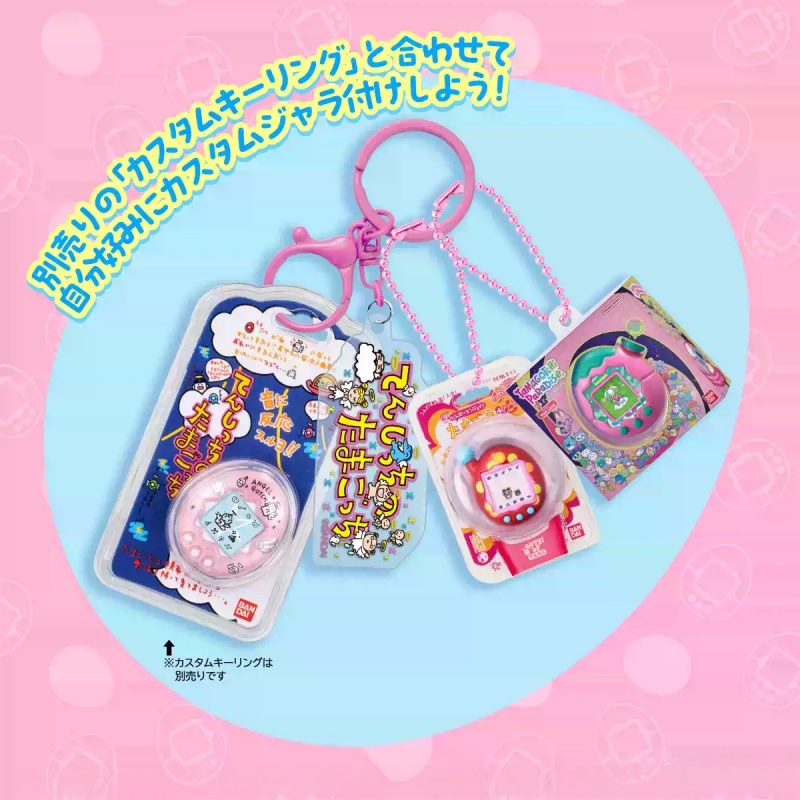 In Stock Bandai Tamagotchi Ele - Bandai Model Tamagotchi ulasan dan harga