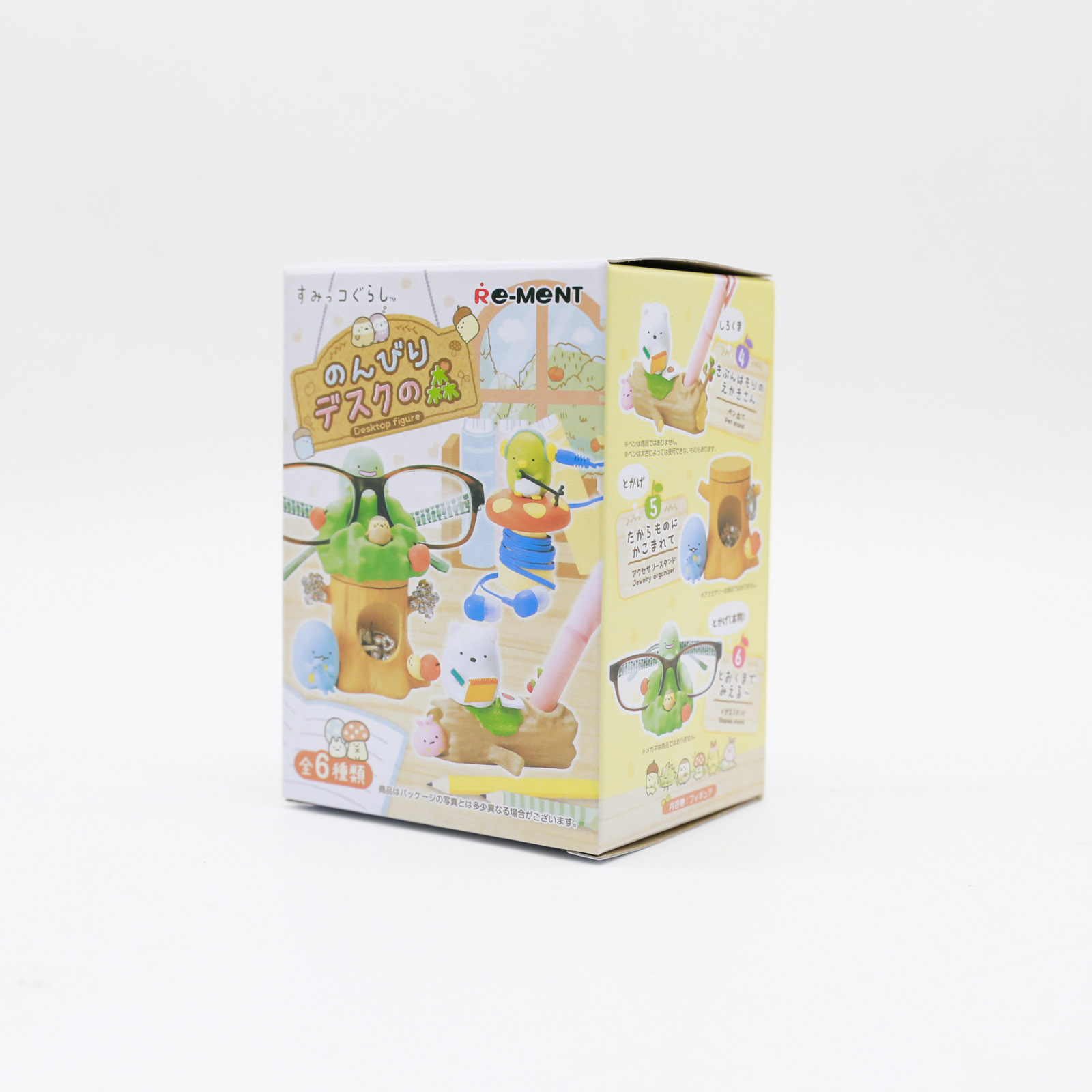 Miniature Sumikko Gurashi Tabl - Action Figure Stand ulasan dan harga