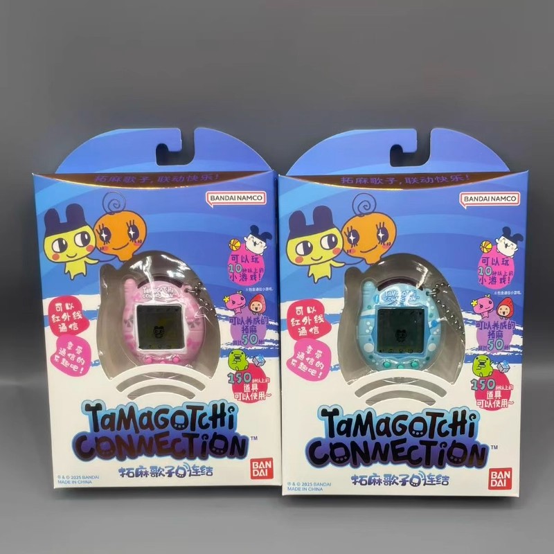 New Bandai Tamagotchi V3 Commu - Bandai Model Tamagotchi ulasan dan harga