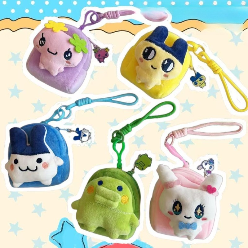 Tamagotchi Mametchi Kuchipatch - Bandai Model Tamagotchi ulasan dan harga