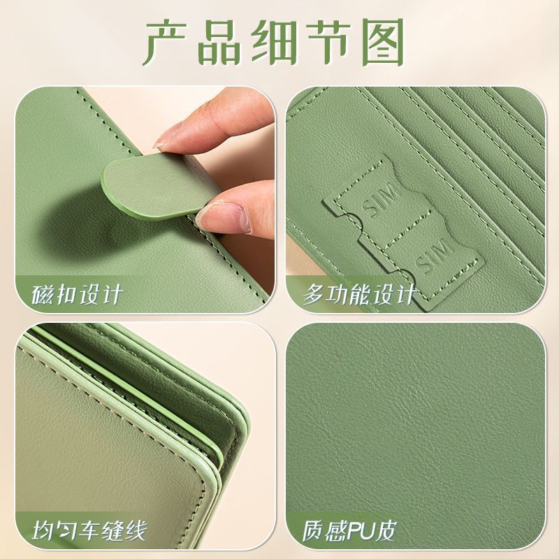 RFID Passport Cover Case Passp - Card Top Loader ulasan dan harga