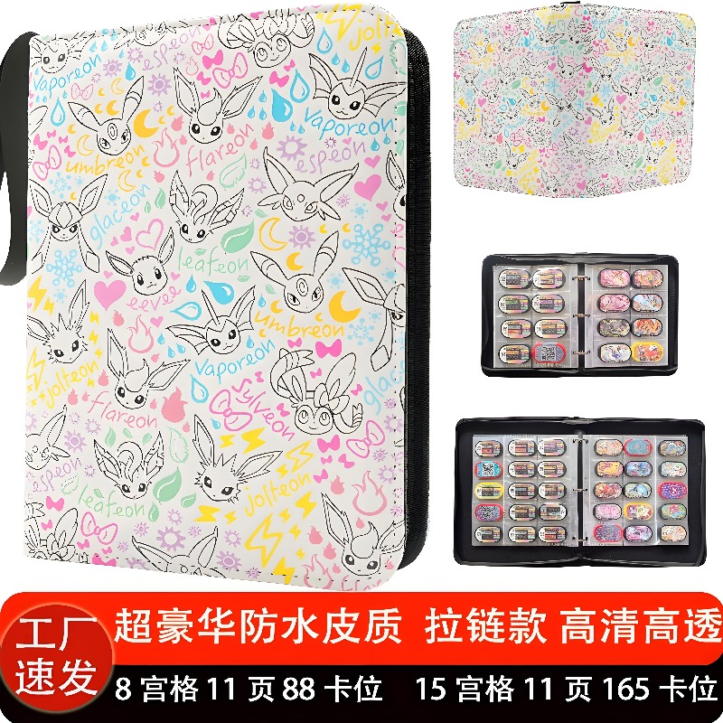 In Stock Pokemon Trading Card  - Pokemon Binder Card ulasan dan harga