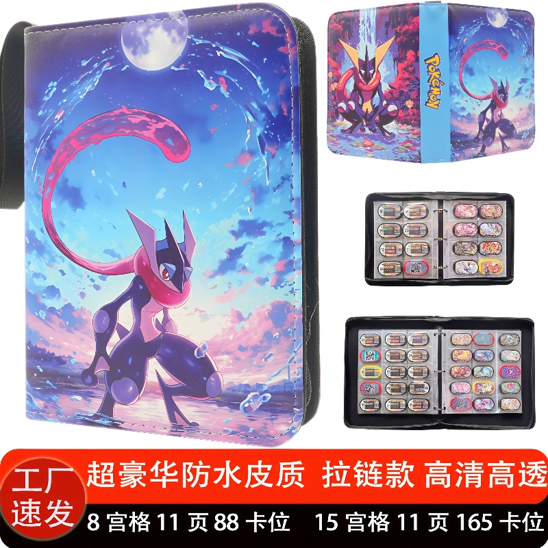 In Stock Pokemon Trading Card  - Pokemon Binder Card ulasan dan harga