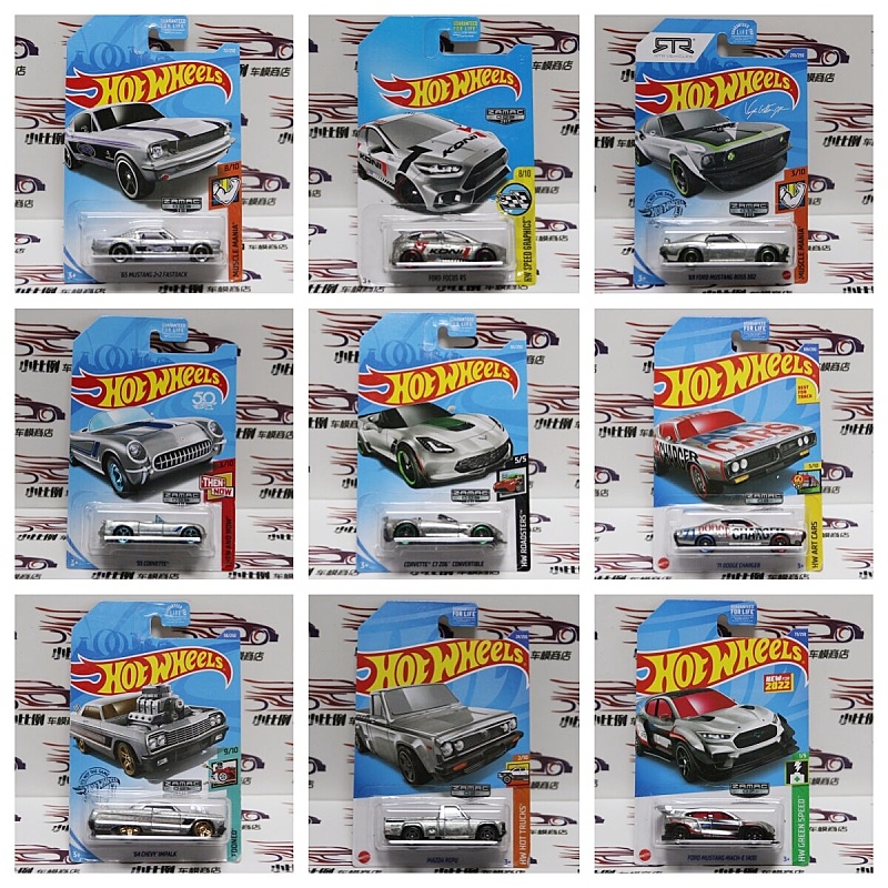 Hot Wheels Special Exclusive M - Hot Wheels Car Mainline ulasan dan harga