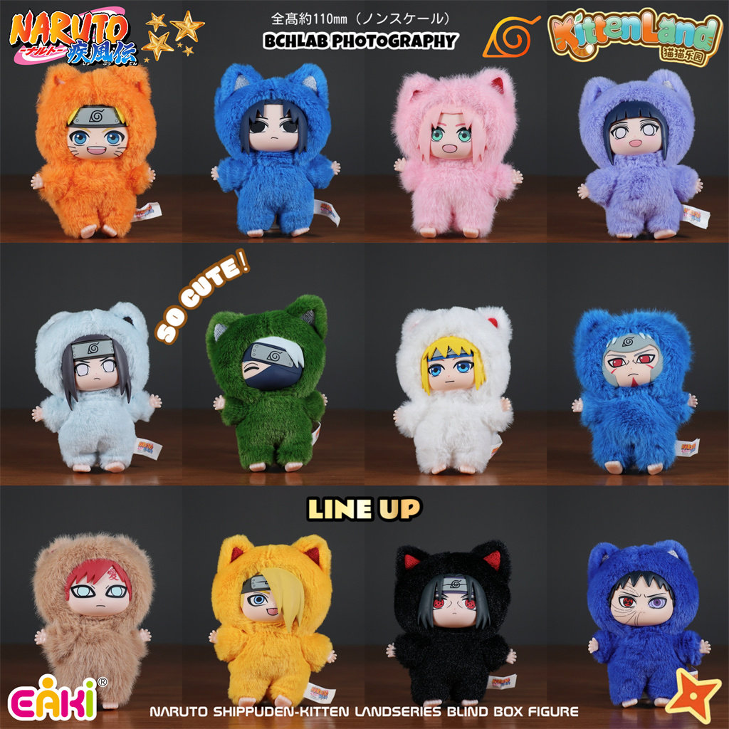 Brand New In Stock Genuine EAK - Vinyl Figure Blank ulasan dan harga
