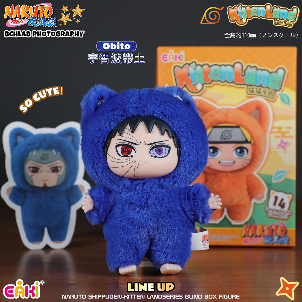 Brand New In Stock Genuine EAK - Vinyl Figure Blank ulasan dan harga