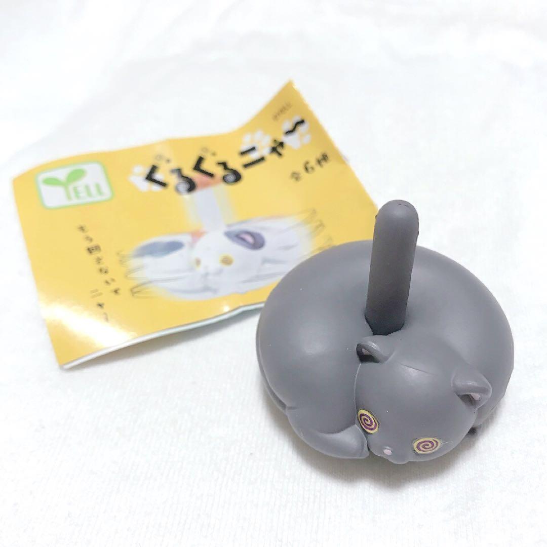 Yell capsule toys cute kawaii  - Capsule Toy Gashapon ulasan dan harga