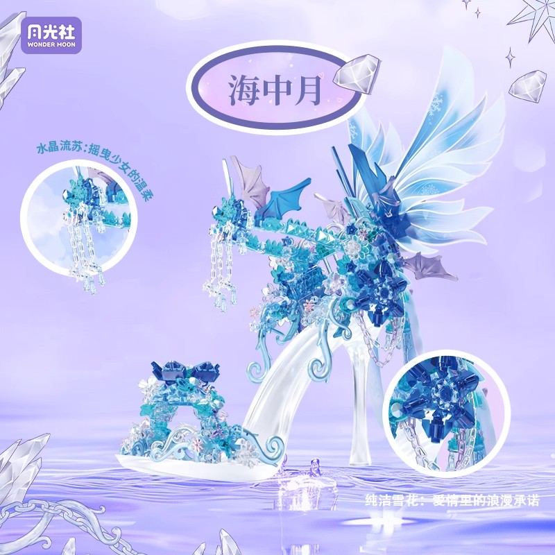 New Wonder Moon Romantic Cryst - Building Block Mini ulasan dan harga