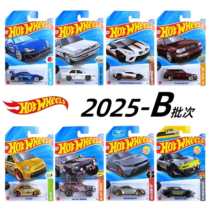 2025 Hot Wheels Mainline Serie - Hot Wheels Car Mainline ulasan dan harga