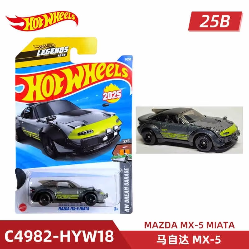2025 Hot Wheels Mainline Serie - Hot Wheels Car Mainline ulasan dan harga