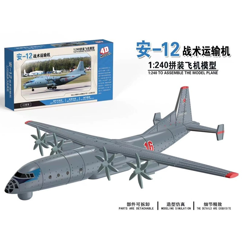 4D Assembled Aircraft Model Ai - Model Airplane Plastic ulasan dan harga